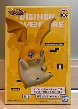 デジモンアドベンチャー パタモン フィギュア（エアショットVer.） Amazon | デジモンアドベンチャー DXF ADVENTURE ARCHIVES